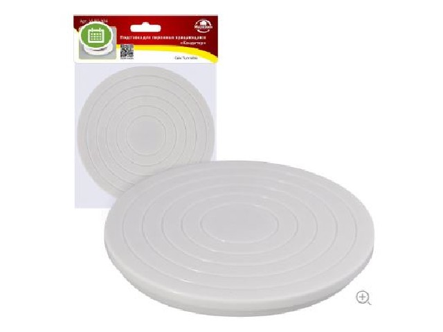 Подставка для пирожных вращающаяся 